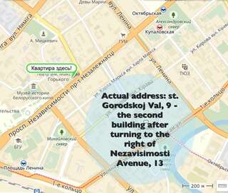 Апартаменты Central Minsk Apartments Минск Апартаменты с 2 спальнями - улица Городской Вал, 9, кв. 6-4