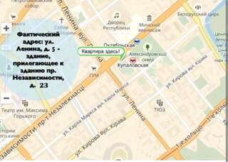 Апартаменты Central Minsk Apartments Минск Апартаменты с 1 спальней-6